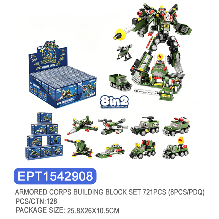 EPT1542908 Armored Corps Building Block Set 721PCS (8PCS/PDQ)