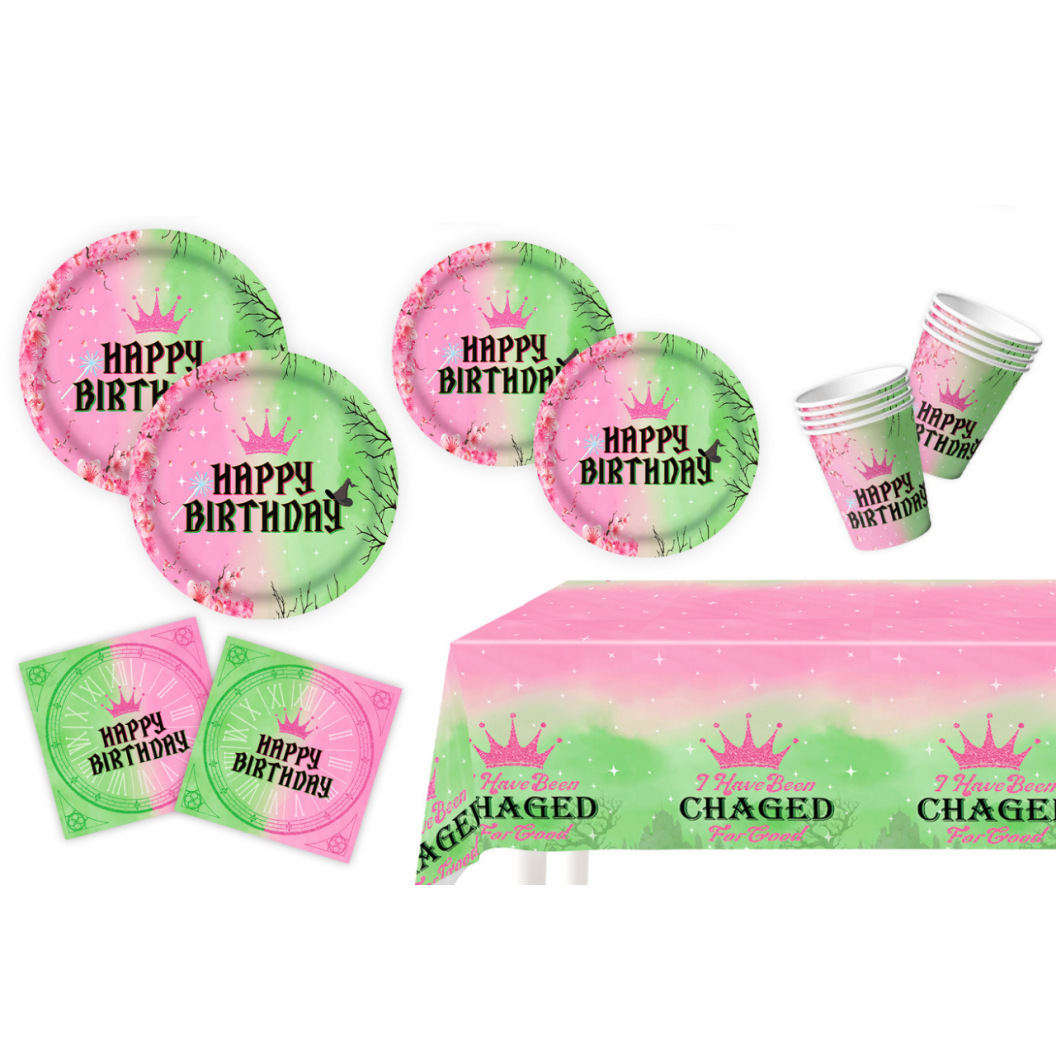 5 pcs (7in 10 + 9in 10 + cups 10 + tissues 20 + tablecloth 1)
