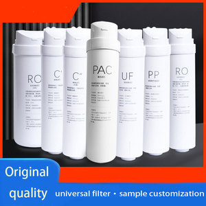 原装优质食品级材料安全通用滤芯净水器过滤器pp棉过滤器 - Product Image 5