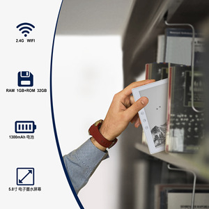 Trọng lượng nhẹ 5.76-inch ereader thiết bị 1GB RAM 16GB lưu trữ thân thiện với mắt 5.76-inch E Ink công nghệ PDF TXT tập tin cho Android - Product Image 2