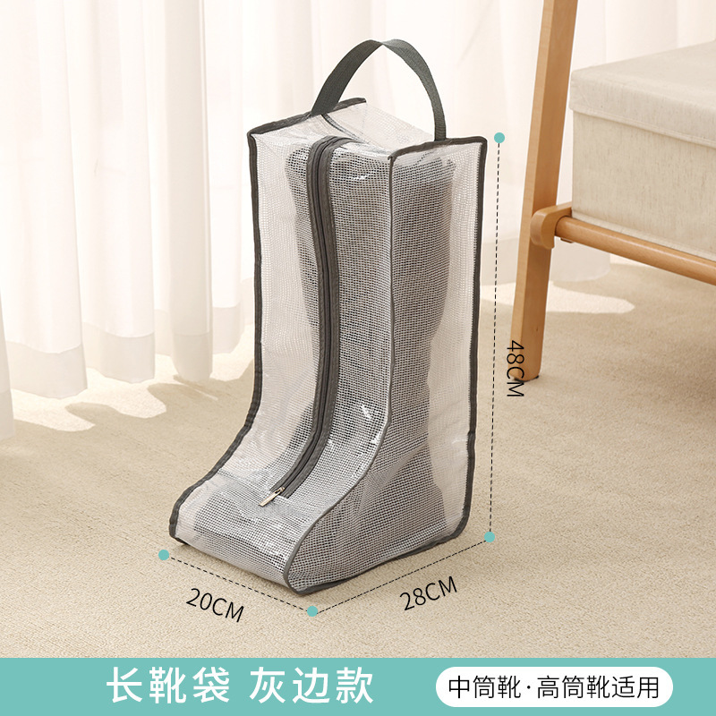 Botas largas con ribete gris - 20*28*48CM