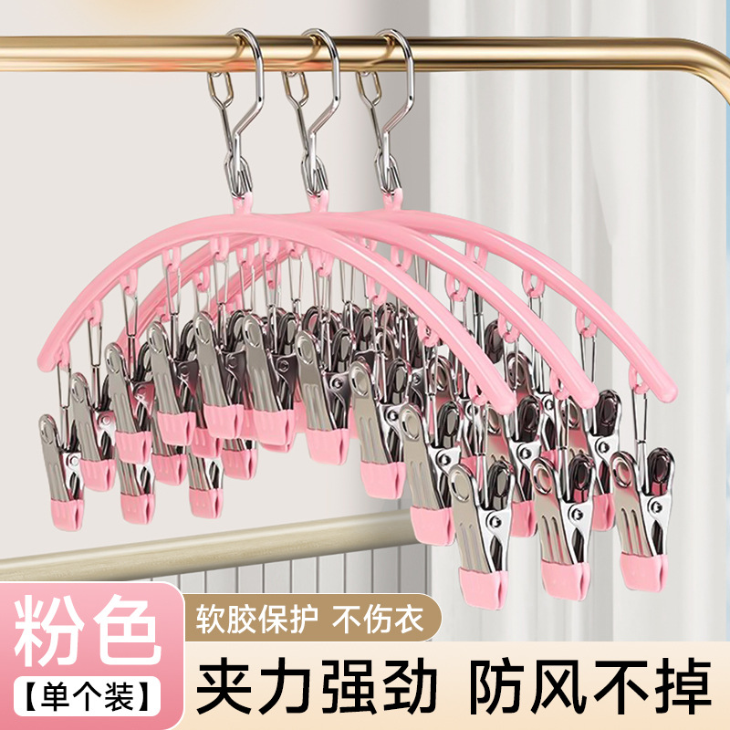 1pcs- pink