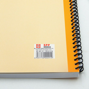 Supplies <strong>A4</strong> A5 Size Eco Spiral <strong>Notebook</strong> Student <strong>Exercise</strong> <strong>Book</strong> for Kid - Product Image 3