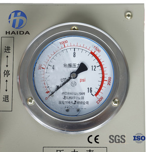 Environmental protection and Energy Saving HD-YY160 <strong>Pipeline</strong> Repair <strong>Machine</strong>