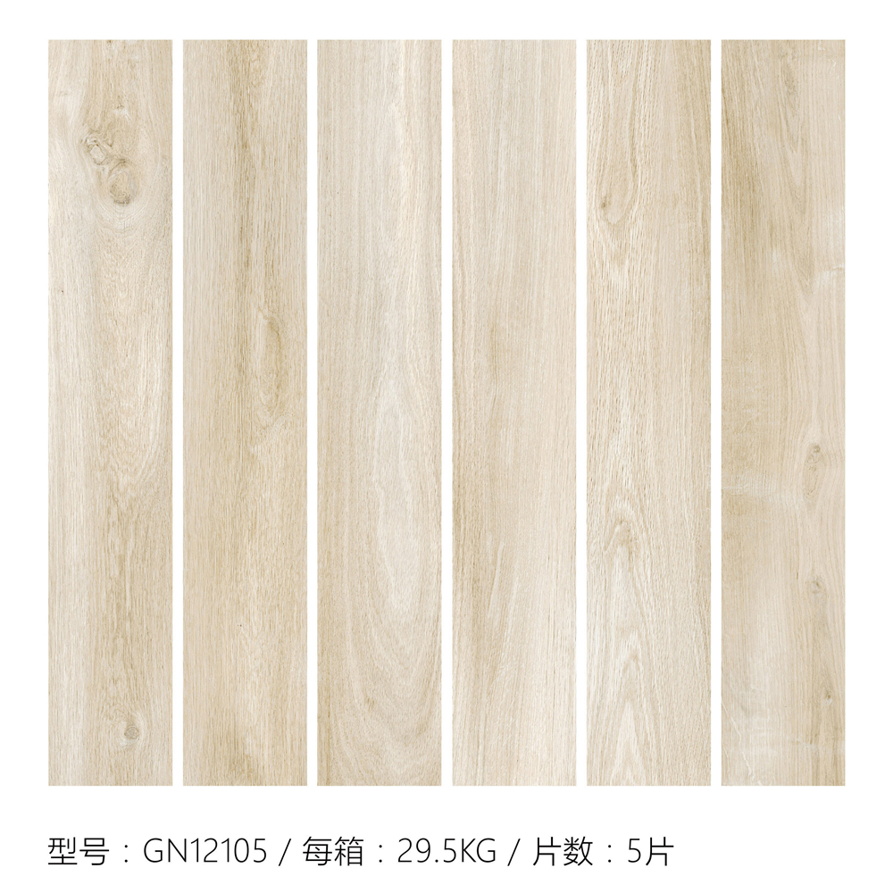 Fujian artificial villa glazed porcelain Wooded floor tiles building materials From factory 200x1200mm
