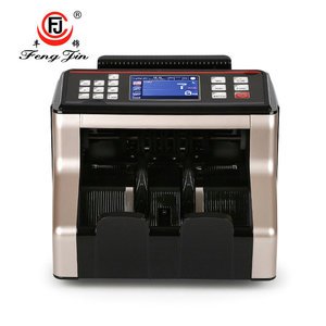 2830 thiết kế mới phổ biến Sản phẩm hóa đơn quầy tiền đếm thông minh giả Ngân hàng sử dụng đa tiền tệ hóa đơn truy cập - Product Image 1