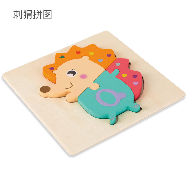 Puzzle del riccio