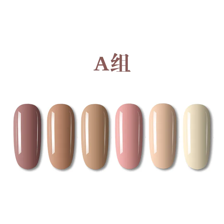 8A-110-A