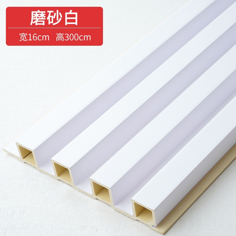 Blanc mat : 1000*160*24 mm