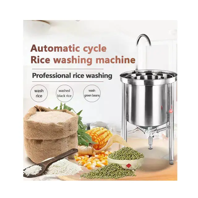 Stainless steel water pressure grain, rice, soybean cleaning machine cleaning, stainless steel rice washing machine