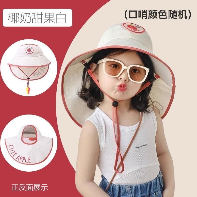Etichetta Apple cappello da sole per bambini fischio casuale bianco sporco