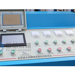 Trung Quốc Hoàn Toàn Tự Động Xi Măng Gạch <span class=keywords><strong>Klinker</strong></span> Grau Khối Bê Tông Máy Làm Cho Wienerberger Pflasterklinker Khối - Product Image 3