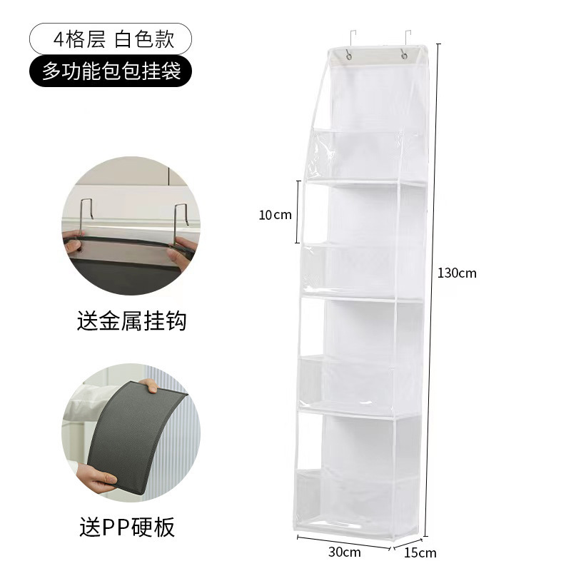 Blanc derrière la porte à 4 compartiments