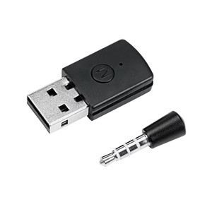 Hochwertiger BT-Dongle-Empfänger für PS5 PS4-Controller-Konsole für PS5 PS4-Headset-Adapter - Product Image 1