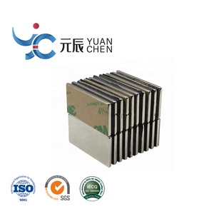 40X10X5mm blok kalıcı neodimyum mıknatıs N52 sınıf 33m-self yapışkanlı kaplı Magnet mıknatıs N52 Pot delme kalıplama