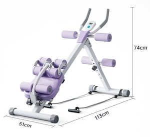 Foldable <strong>Total</strong> Core Sit up Bench <strong>Ab</strong> Workout <strong>Abs</strong> Machine for Abdominal <strong>Exercise</strong> and Strength Training Home Gym <strong>Exercise</strong>