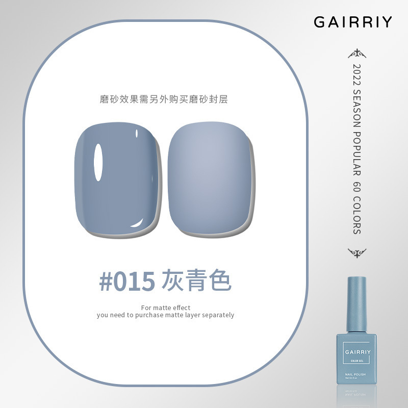 015 gray cyan