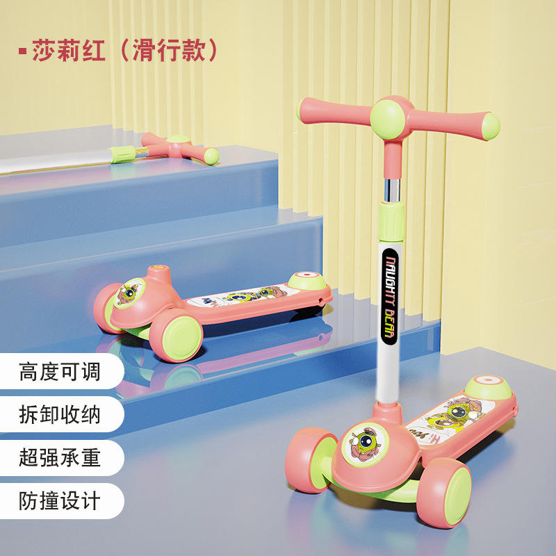 Sally rouge musique lumière ligne douce