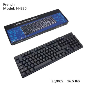 Arabisch Russisch Französisch Spanisch Tastatur Computer Kabel gebundene Tastatur USB Game Office Tastatur - Product Image 2