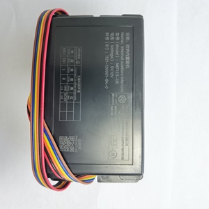 Nkt12 (1-1) b nbt12 (1-1) b אינטרקום מעלית מובנה מכונית חמישה אינטרקום למעליות מלון dc12v - Product Image 6