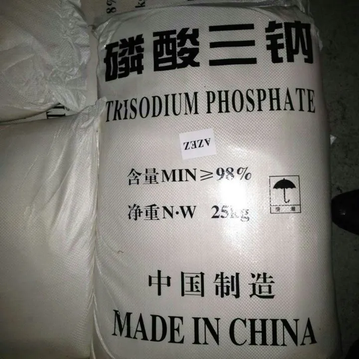 Китай производитель высокое качество тринатрия фосфат 98% TSP пищевой