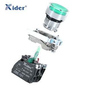 DB4-BW34B5/XB4-BW34B5 Momentary Button Push Switch 22mm Metall Drucktasten schalter mit Licht - Product Image 2