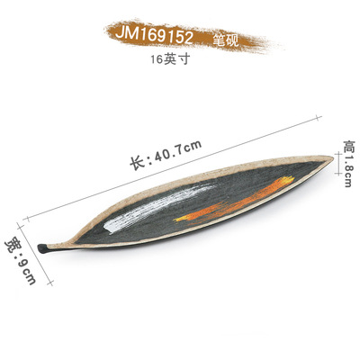 Pluma y piedra de tinta JM169152