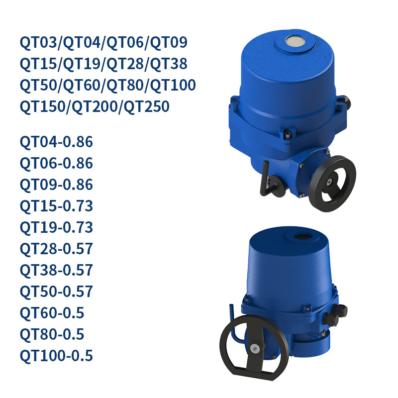 QT Electrical ตัวกระตุ้น 90 องศา
