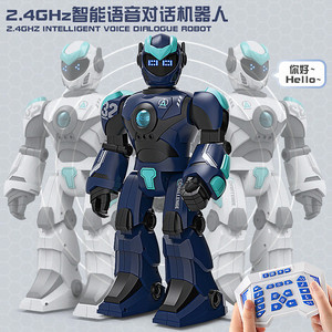 Più recente tecnologia di programmazione intelligente per l'educazione dei bambini che apprende la storia di apprendimento dell'azione da Record giocattoli Robot per compagni di giochi - Product Image 5