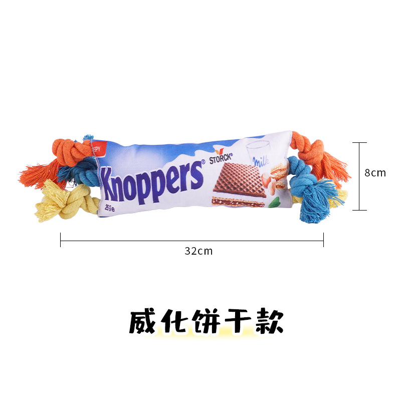 Biscuits gaufrés