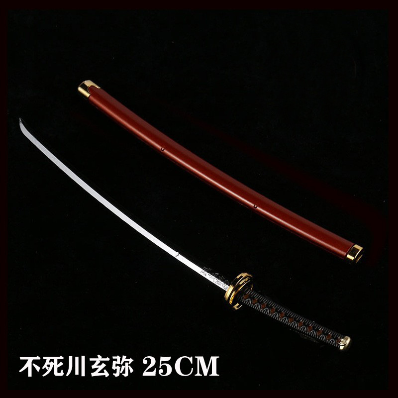 Ghost che distrugge i non morti chuanmi 25 cm - *