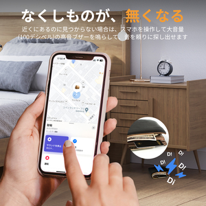 VOCOlinc Mini GPS takip cihazı Bluetooth 5.0 kiremit Mate Bluetooth anahtar izci ile lisanslı Findmy MFI küçük cüzdan izci - Product Image 4