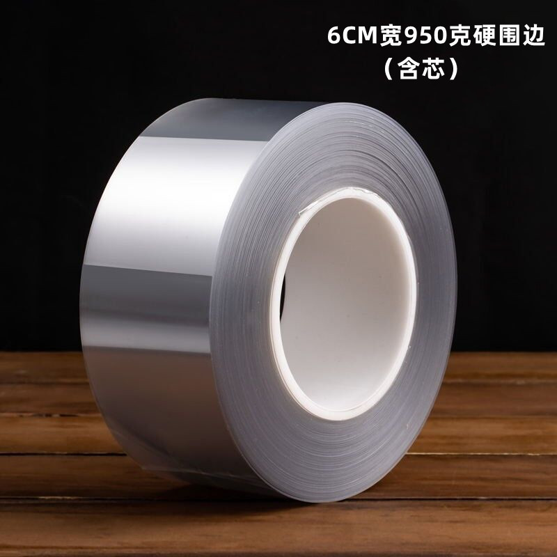 6cm wide rigid edging, 970g