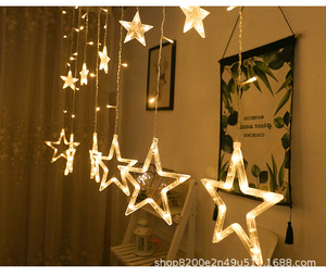 Factory <strong>Custom</strong> LED Curtain <strong>Light</strong> <strong>String</strong> <strong>Remote</strong> Control Christmas <strong>Lights</strong> Star Love Snowflake 220V Battery Powered for Outdoor Use - Product Image 4