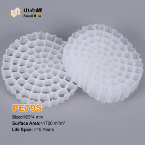 Örnek olsun PE75 K5 HDPE hammadde su arıtma taşıyıcı biyo topları filtre mbbr biyo medya - Product Image 6