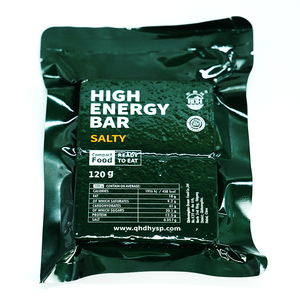 Bánh quy Vitamin tổng hợp năng lượng cao hương vị mặn 4 ngày khẩu phần sinh tồn kết cấu cứng glucose Tính năng Hộp sô cô la - Product Image 1