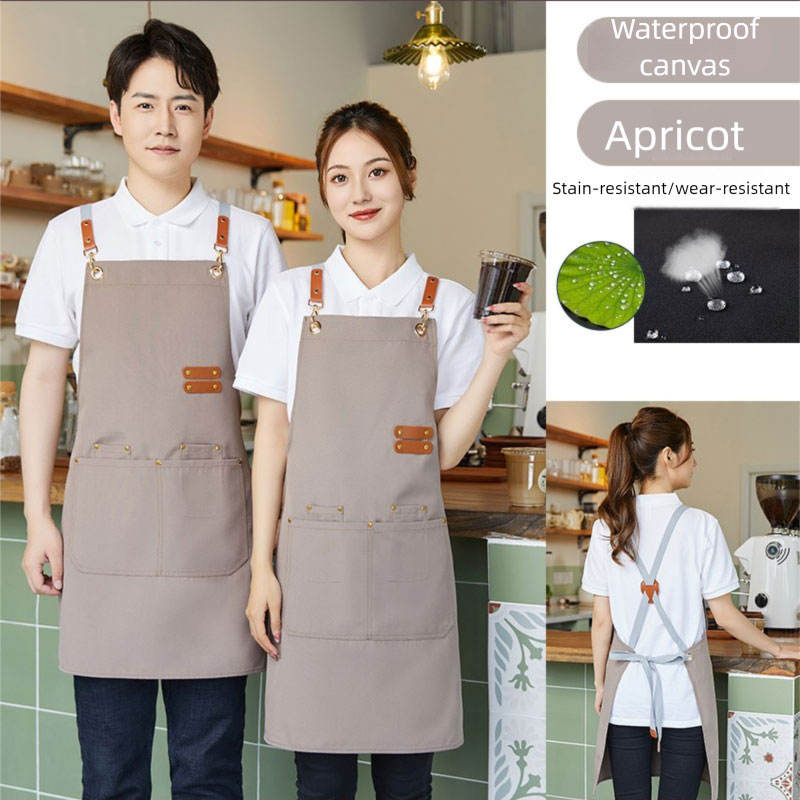 แอปริคอท