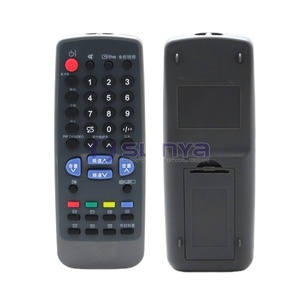 Telecomando universale per telecomando DVD Sharp TV - Product Image 1