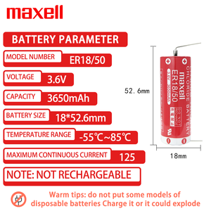 Maxell ER18/50-2 3.6V 7300mAhリチウム電池パックカワサキロボットエンコーダースマートデバイスに適しています - Product Image 2