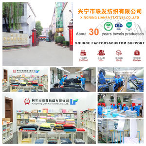 صالون تجميل بشعار مخصص مضاد للبلاش مادة قطنية سوداء اللون تدعم التطريز ومناشف باردر القياسية - Product Image 6