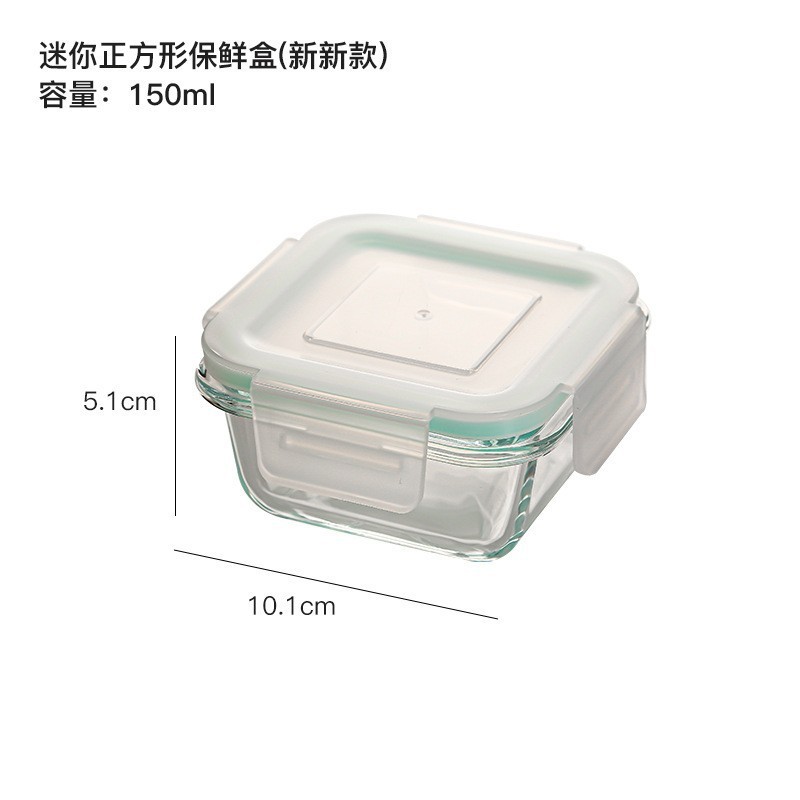 150ml