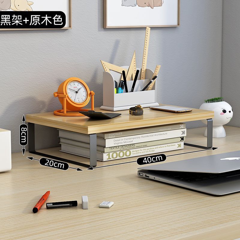 40*20*8cm Natural wood color with black frame