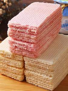 Hot Selling Loacker Quadratini Napolitaner <span class=keywords><strong>Wafer</strong></span> Bakkerij Apparatuur Aardbei Smaak Wafel Biscuit Verwerkingsmachine Te Koop - Product Image 3