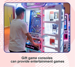 新しいデザインのスナックマンアラクデコイン式ゲーム10ギフトボックスおもちゃプレゼント自動販売機ショッピングセンター用 - Product Image 6