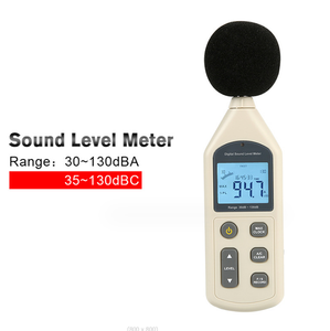 Medidor de nivel de sonido GM1356 con probador de ruido Digital USB Pantalla LCD Audio Describir medidor Decibel Monitor Probador de presión - Product Image 6