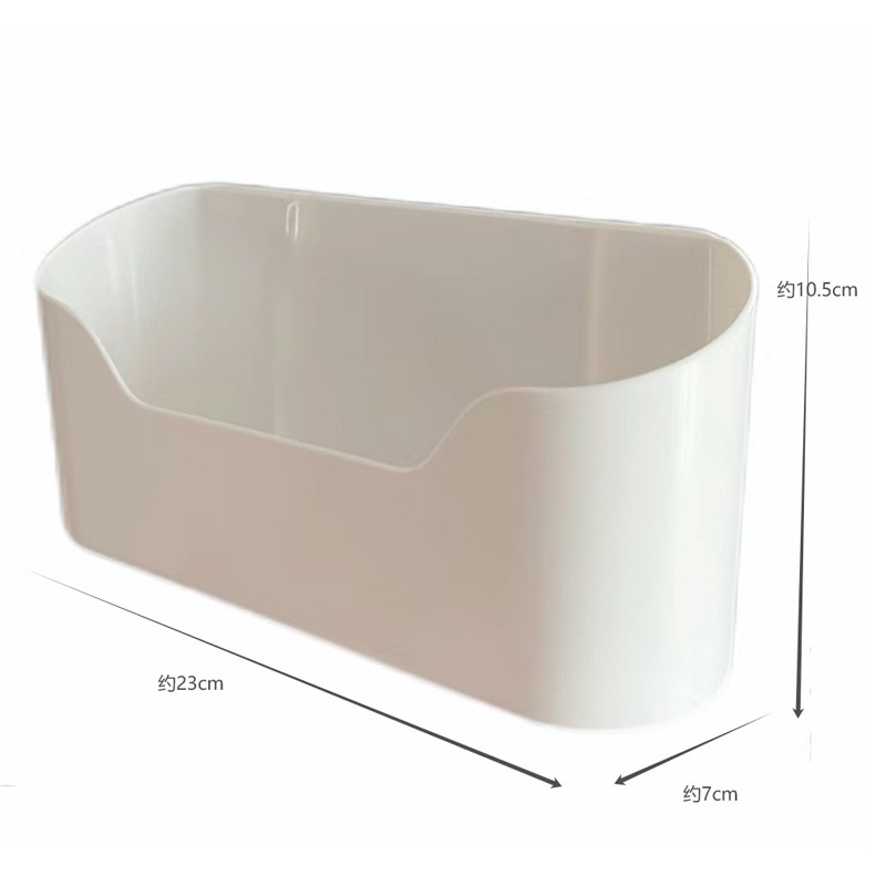 Wall-mounted storage box - white