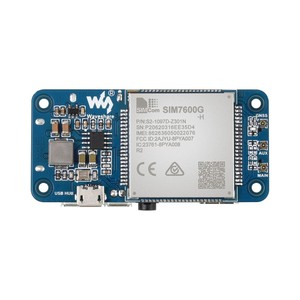 SIM7600G-H cappello da 4G (B) per lampone Pi, LTE Cat-4 4G / 3G / 2G supporto, posizionamento GNSS, banda globale - Product Image 3