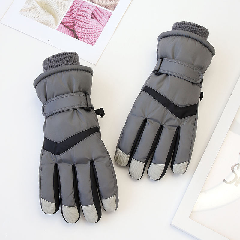 คนสีเทา