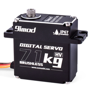 9iMOD <strong>RC</strong> High Torque <strong>Servo</strong> 71KG Brushless High Speed <strong>Servo</strong> for 1/8 1/10 <strong>RC</strong> Car Boat <strong>Robot</strong> - Product Image 2