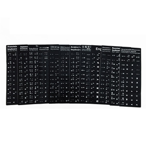 Pegatina de teclado de idioma personalizado, decoración artesanal, piel de llave, árabe, español, francés, ruso, reconocimiento de letras - Product Image 3